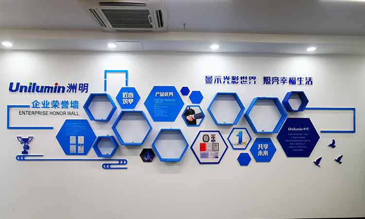 图文快印店如何正确发展