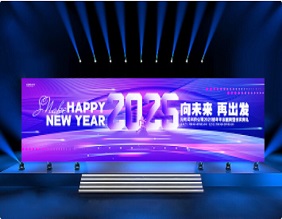 记忆之墙·创意签到体验